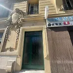 Petits Studios Tout Equipees Gare