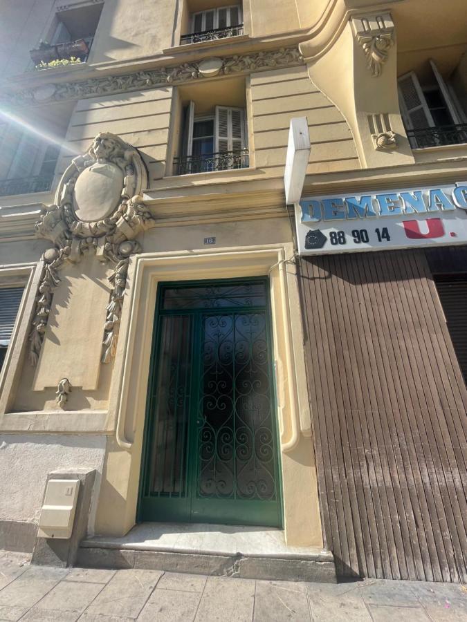 Petits Tout Equipees Gare Apartment
